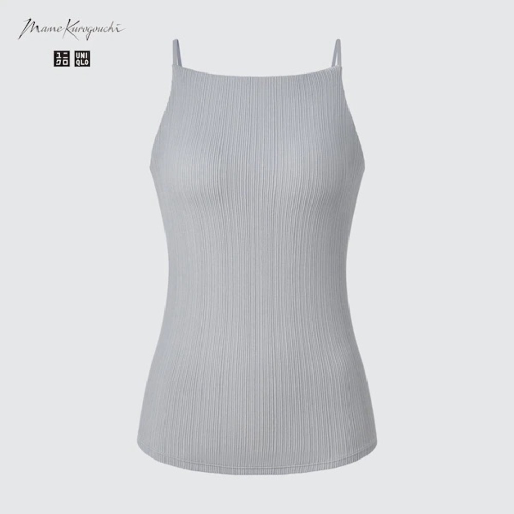 Seamless Camisole Bra Top (Mame Kurogouchi)